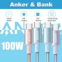 ราคา Anke r สาย USB C 100W 6/10ft, สาย USB C เป็น USB C 2.0, สายชาร์จ Type C ชาร์จเร็ว (42413775146)