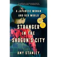 ราคา BBW หนังสือ Stranger In The Shogun'S City ISBN: 9781501188534 (29076585273)