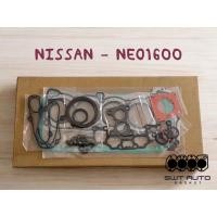 ราคา ปะเก็นชุดใหญ่ นิสสัน Nissan QG16, QG16DE Sunny Neo 1600cc. (29323862099)