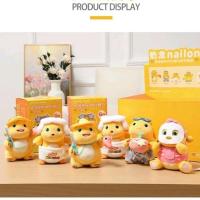 ราคา ( พร้อมส่ง กล่องสุ่ม ลิขสิทธิ์แท้ ) มังกรนม ตุ๊กตา พวงกุญแจ ตุ๊กตามังกรนม กล่องสุ่ม สุดน่ารัก ตุ๊กตาน้องเหลือง (23669871223)