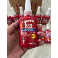 ราคา น้ำยาล็อคเกลียว น้ำยาล็อกเกลียว น้ำยากันคลาย น้ำยาล็อคเกลียวแรงยึดปานกลาง แรงยึดสูง เบอร์ 243 50ml XJ212 (25407338885)