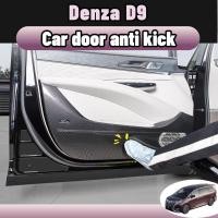 ราคา Denza d9 ป้องกันการเตะประตู กันรอย ป้องกันภายในประตู แผงแตร แผงคาร์บอนไฟเบอร์ ชุดแต่ง ของแต่ง ของแต่งรถยนต์ abs accessories Anti-Kick (29720081130)