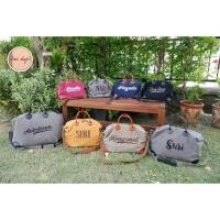 ราคา กระเป๋าผ้าแคนวาสปักชื่อ namebag size 30 cm (250366504)