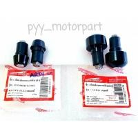 ราคา SRK น็อตปลายแฮนด์ เดิมๆ WAVE110i / ZOOMER-X , MSX , SCOOPY-I , CLICK (แบบแท้) สีดำ (1คู่) ***ระบุรุ่นในตัวเลือกสินค้า*** (3083691473)