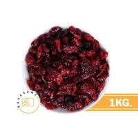 ราคา แครนเบอร์รี่แห้ง แครนเบอร์รี่อบแห้ง แครนเบอร์รี่ Dried Cranberry Dehydrated Cranberry (18271273391)