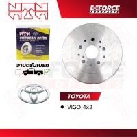 ราคา NTN จานเบรค TOYOTA-VIGO 4x2 4x4 SMART CHAMP, REVO 4x4 (27862880144)