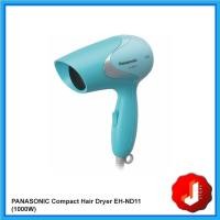 ราคา Panasonic ไดร์เป่าผมขนาดกะทัดรัด EH-ND11 (1000W) (23243681801)
