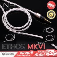 ราคา สายอัพเกรด Null Audio - Ethos Series MKVI Premium Upgrade Cable for Headphone (25875122110)