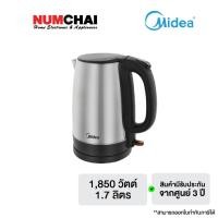 ราคา Midea กาต้มน้ำไฟฟ้า (1850 วัตต์ 1.7 ลิตร) รุ่น MK-SN17SA (6792159950)