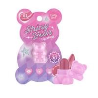 ราคา ลิปหมี Cathy Doll Shiny Bear Lip Moist เคที่ดอลล์ ไชน์นี่แบร์ลิปมอยส์ ขนาด 1.1g (25215000956)