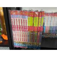 ราคา หนังสือการ์ตูน เทพแห่งแหวนคาริน 2 ภาค (14 เล่มจบ) (22945793707)