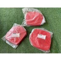 ราคา ฝากระเป๋าเหล็กข้างขวา Yamaha Y80 แท้ใหม่ในห่อ (27929199261)