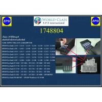 ราคา ตลับแทงค์ใส่น้ำหมึกแท้ศูนย์ TANK SUPPLY INK ASSYFOR EPSON L1110-L1256/L3110-L3160/L3210-3269/L5190-L5296 1748804 (2932932899)