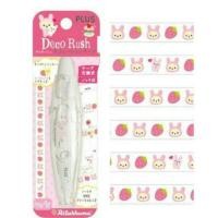 ราคา Deco Rush Rilakkuma (40767612)