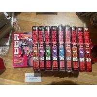 ราคา Red อินเดียนแดงเลือดเดือด 10 เล่มจบ สั้น (22188047389)