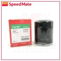 ราคา SPEEDMATE กรองน้ำมันเครื่อง ISUZU D-MAX (SHORT) 2.5-3.0 '02-04 (SM-OFJ047) (7632852314)