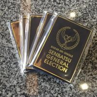 ราคา อันดับ เลือกตั้ง 1-16 BNK48 General Election Thank You postcard set / แยกเมมเบอร์ (1908856810)