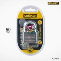 ราคา ✅ KRUKER กุญแจ 40 mm. / 50 mm. คอสั้น กุญแจ ลูกปืนโครมเงา พร้อมลูกกุญแจ 4ดอก ล็อคประตู กุญแจล็อค (25789764394)
