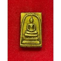 ราคา สมเด็จโตวัดระฆังลงทองเเผ่นกรุหลังคาโบสถ์ (23149337777)