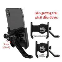 ราคา ที่วางโทรศัพท์มอเตอร์ไซค์ M3 Premium Metal C2 หมุนได้ 360 องศา ติดกระจกซ้ายและขวาได้ PK Thai Duong คลิปหนีบโทรศัพท์ (40563528636)