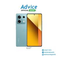 ราคา XIAOMI Redmi Note 13 (5G) (12+512) Ocean Teal - A0158197 (24723200100)