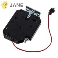 ราคา JANE ตู้แม่เหล็กไฟฟ้าล็อค,เหล็กคาร์บอนสีดําล็อคสลักไฟฟ้า,ทองแดงแบบพกพา DC 12V 2A มินิกลอนไฟฟ้าล็อคคนงาน (28490273309)