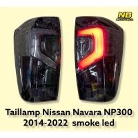 ราคา ไฟท้าย navara np300 2014 2016 2018 2020 2022 ไฟท้ายแต่ง นิสสัน นาวาร่า สีสโมค Taillamp Nissan Navara NP300 smoke led (16312789799)