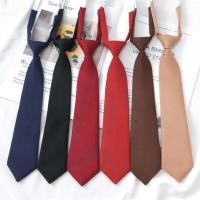 ราคา ชุดยูนิฟอร์มลําลอง เหมาะกับนักเรียน สไตล์ญี่ปุ่น สําหรับผู้ชาย และผู้หญิง (24121423623)