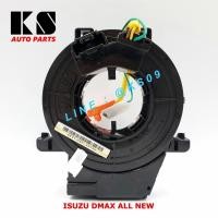 ราคา แพรแตร ISUZU DMAX ALL NEW (อีซูซุ ดีแม็กซ์ ออนิว 1.9 ปี 2012 - 2019) D-MAX ดีแม็ค ดีแมค ลานคอพวงมาลัย สไปรอน พร้อมส่ง (7526655153)