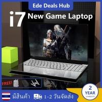 ราคา ยี่ห้อใหม่ Intel Core i7 แล็ปท็อป 16GB RAM 1TB SSD หน้าจอ 15.6 นิ้วในตัว WEBCAM WiFi บลูทูธแล็ปท็อปธุรกิจแบบพกพา Windows11 (40950411315)