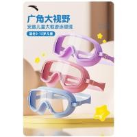 ราคา ANTA แว่นตาว่ายน้ําสําหรับเด็ก Anti-Fog Swim Training แว่นตาดําน้ํา 3-15 ปีเด็ก 3825332701 (43006390436)