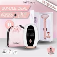 ราคา BEMYEVERYDAYYY// SETยิงขนนวดหน้า เครื่องเลเซอร์ EVD02 + เครื่องนวดหน้า Roll Up (22182243189)