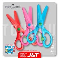 ราคา Faber Castell กรรไกรนิรภัยสําหรับเด็ก (43705718385)