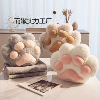 ราคา แมวกรงเล็บผ้าห่มมืออุ่นหมอนผ้านวม คู่-ใช้สํานักงาน งีบหลับ ผ้าห่มสองในหนึ่งเดียวพักกลางวันหมอนดูแลรถ (42764864153)