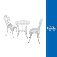 ราคา [จัดส่งพร้อมประกอบ] HomePro ชุดโต๊ะสนามอัลลอยด์ 2 ที่นั่ง DIAMOND สีขาว แบรนด์ SPRING (12441628774)