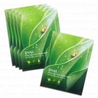 ราคา [สินค้าพร้อมส่ง] Nature Republic Snail Solution Mask Sheet (1386904472)