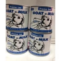 ราคา Prema Lac Goat Milk 24 กระป๋อง นมแพะสำหรับสุนัขและแมว (1239678194)