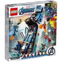 ราคา เลโก้ LEGO Super Heroes 76166 Avengers Tower Battle {สินค้าใหม่มือ1 พร้อมส่ง กล่องคมสวย ลิขสิทธิ์แท้ 100%} (23986000833)
