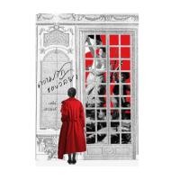 ราคา หนังสือ ความรักของวัลยา เสนีย์ เสาวพงศ์ (9931187335)