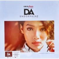 ราคา DA Endorphine - Forever Love Hits (28668479317)
