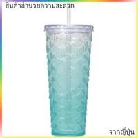 ราคา Starbucks Starbucks Anniversary 2024 Cold Cup Tumbler Siren Tail 710มล(NEW) 【Direct from Japan】 (27467444641)