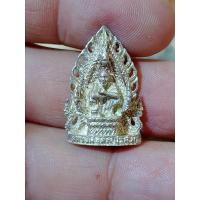 ราคา เหรียญ หลวงพ่อคูณ ปริสุทโธ เนื้อเงิน (22114279840)