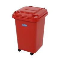 ราคา HomePro ถังขยะฝาเปิดปิดมีล้อ CLEAN 60 ลิตร สีแดง แบรนด์ ACCO (22519176076)
