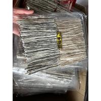 ราคา ทาโร่งาดำ งาขาว ญี่ปุ่น ปลาเส้น สอดไส้งาดำ/งาขาว (รอบส่ง 21พค) รอบบินทุกเดือน ขนมญี่ปุ่น Taro (25201137544)