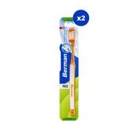 ราคา Berman เบอร์แมน พรายด์ ซอฟท์ แพ็ค 1 (ใหม่) คละสี x2 (17470973446)