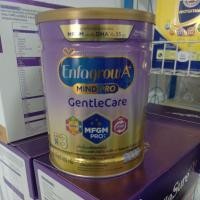 ราคา เอนฟาโกรเอพลัสเจนเทิลแคร์ 800 กรัม (4989571326)