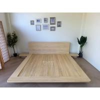 ราคา เตียงญี่ปุ่นโค้ง6ฟุต ชั้นวางข้างโค้ง ขนาด 6 ฟุต สีmaple (ST) (41004142020)