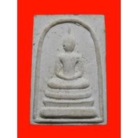 ราคา พระสมเด็จ ครูบาหลาน วัดสันป่าพาด จ.พะเยา (23167256811)