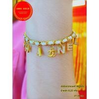 ราคา Amggold สร้อยข้อมือจี้ชาร์มทองแท้ 99.99% หนัก 0.15-0.17กรัม จี้ทองแท้มีใบรับประกัน (29810808458)