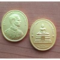 ราคา เหรียญที่ระลึก ในหลวง รัชกาลที่ 9 หลังพระมงคลบพิตร สร้างถวายในพระราชพิธีกาญจนาภิเษก ปี 2539 (28014248139)